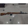 Б/У СХП Охолощенная винтовка СВТ-40 Б/У СХП Охолощенная винтовка СВТ-40