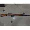 Б/У СХП Охолощенная винтовка СВТ-40