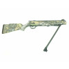Пневматическая винтовка Hatsan 70 Camo TR