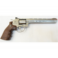 Пневматический револьвер ASG Dan Wesson 8" Silver Пневматический револьвер ASG Dan Wesson 8" Silver