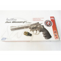 Пневматический револьвер ASG Dan Wesson 6" Silver Пневматический револьвер ASG Dan Wesson 6" Silver
