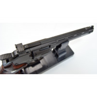 Пневматический револьвер Borner Sport 704 (6") Пневматический револьвер Borner Sport 704 (6")